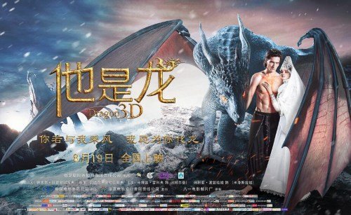 营业性演出许可证怎么做